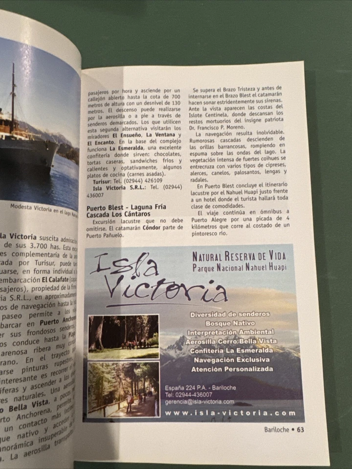 Patagonia Temporada 2004 - Image 3 of 4