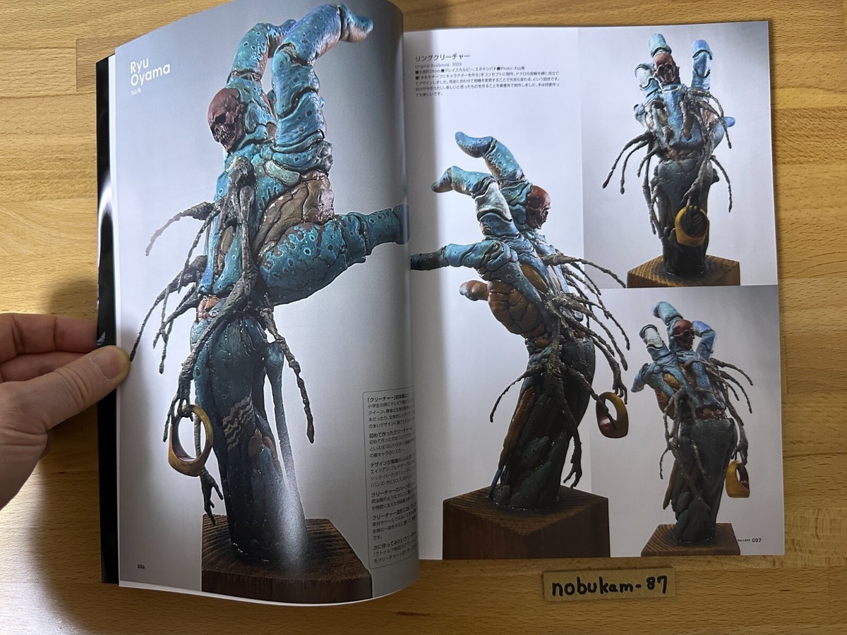 Sculptors 08 Original Modeling and Prototype Visual Book
