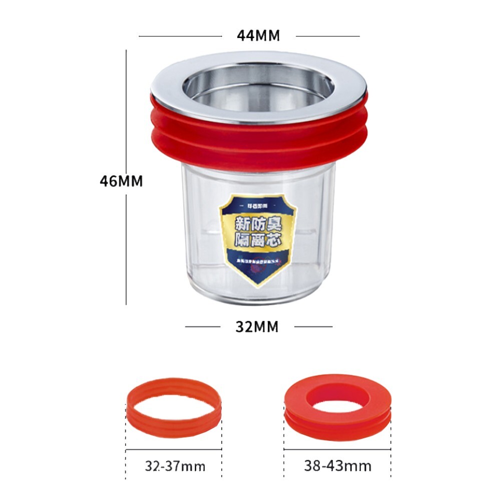 Garage Laundry Room Floor Drain Floor Drain Plug Filter Strainer Cover eBay