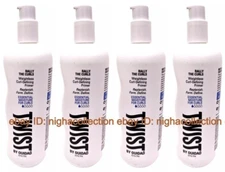 ( Lot 4 ) Ouidad TWIST Rally the Curls Weightless Curl-Defining Primer 10.5 oz