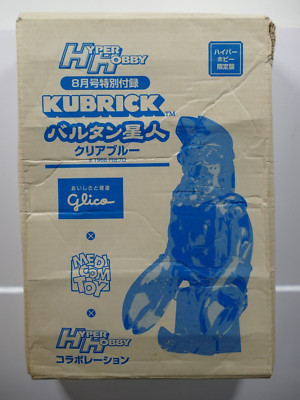 Kubrick 100% Hyper Hobby Special Appendix Ultraman Baltan not for sale 1966
