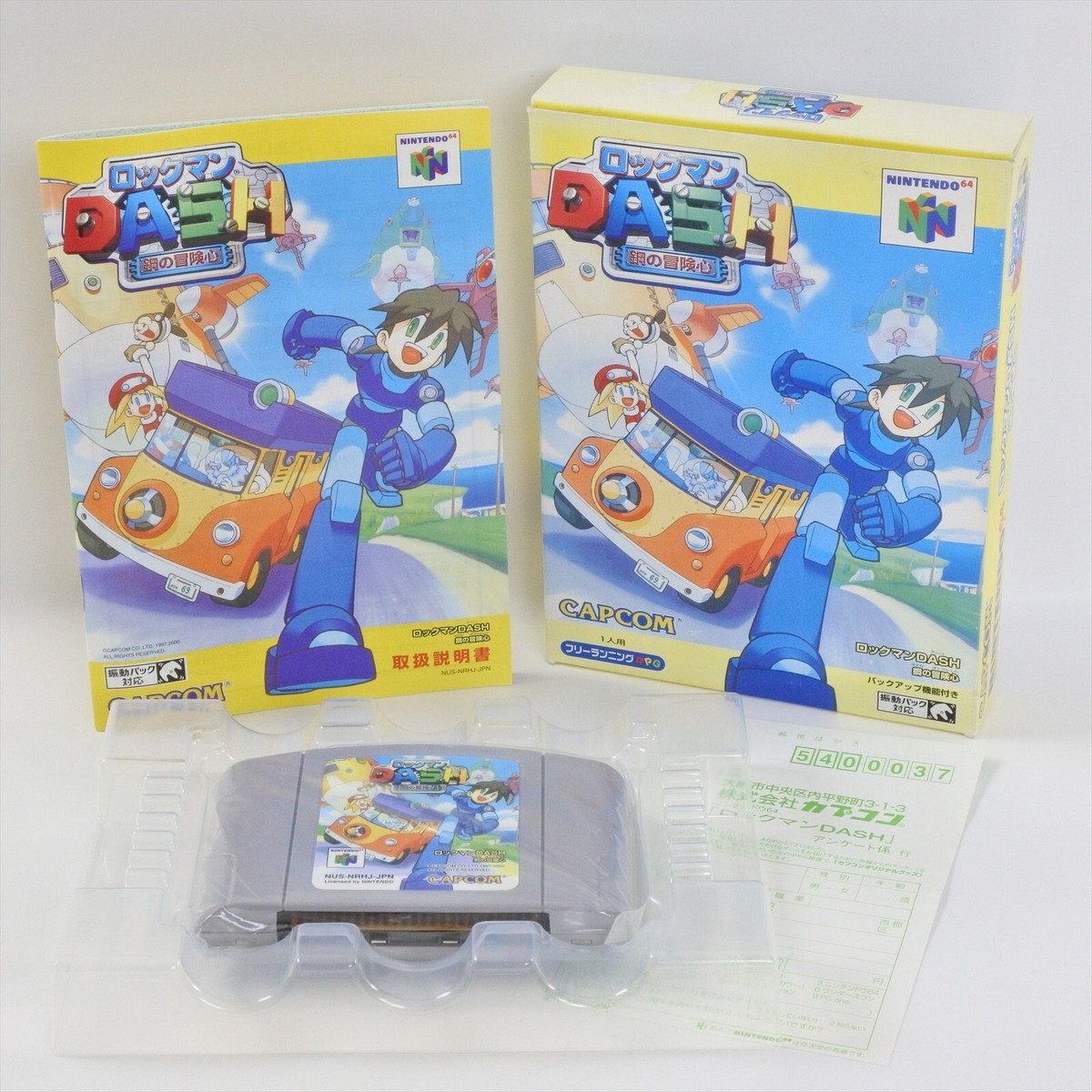 ROCKMAN DASH Megaman Nintendo 64 0302 n6 | eBay