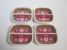 Set of 4 Melamine A-314 Divided Sauce Dish Plate Bowl 3.25"