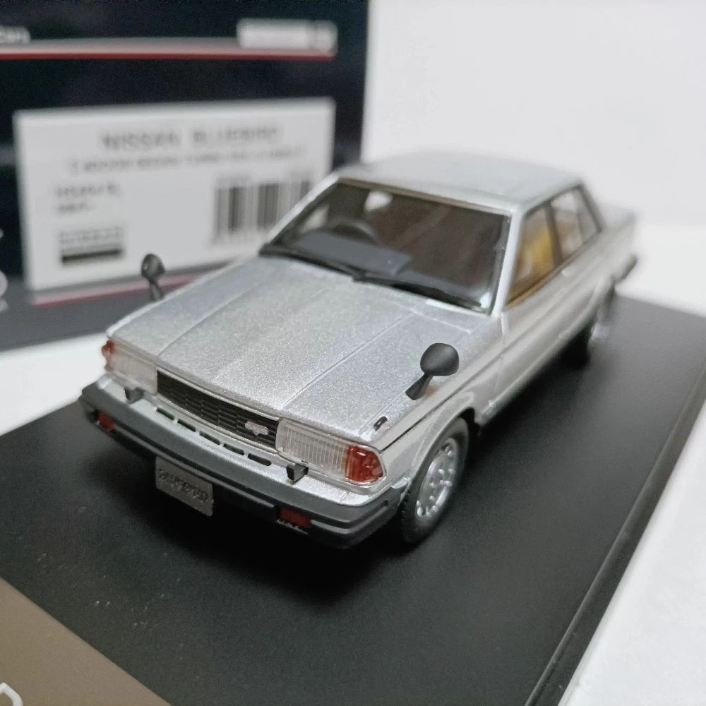 25+ Hi-Story Nissan Contemporary Manufacture Diecast Cars, Trucks