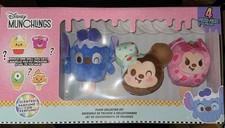 Disney Munchlings Collectors Edition 4 Piece Scented Plush Mystery Is Lotso NIB