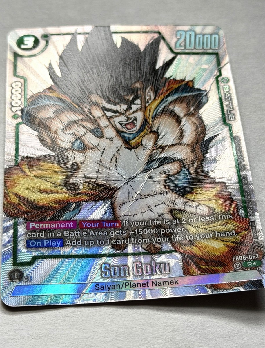 Son Goku FB05-053 1st Anniversary Event Winner | Dragon Ball