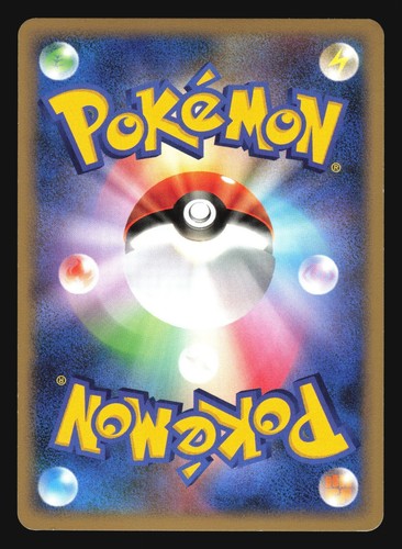 SHAYMIN 014/096 PT1 GALACTIC'S CONQUEST POKEMON JAPANESE HOLO RARE - Picture 4 of 16