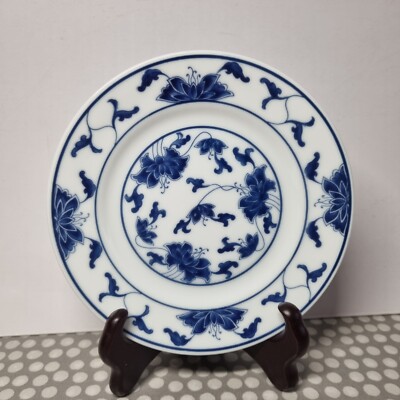 Blau-weißer Beilagenteller. Made In Taiwan