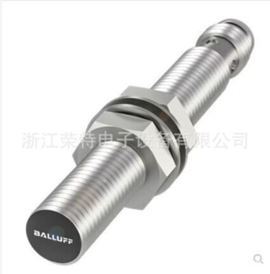 New Meiji inductive sensor TAN18-07PV #2/18