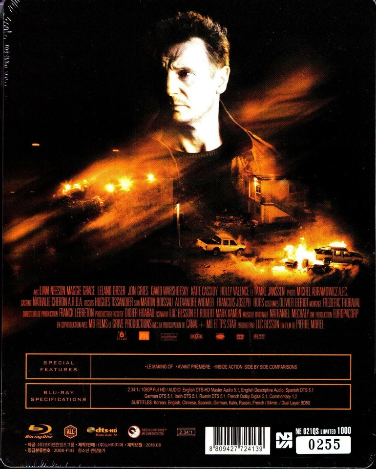 Взятый 1/4 скольжения SteelBook Blu-ray Nova медиа (Корея) [2008] без вмятин - доставка на следующий день - Изображение 4 из 4