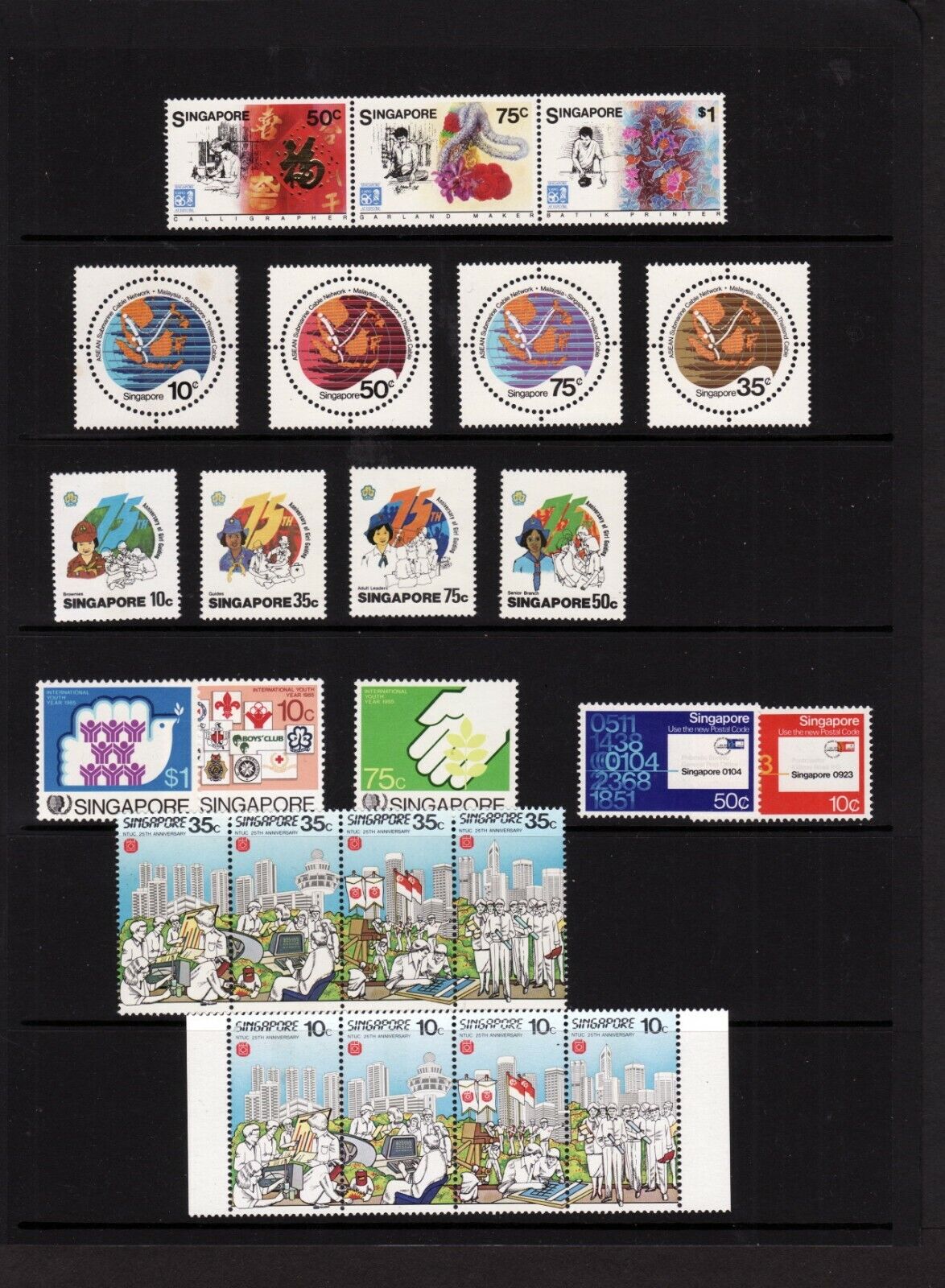 SINGAPORE 1979 POSTAL CODE to 1986 EXPO x 7 SETS STAMPS - FINE M