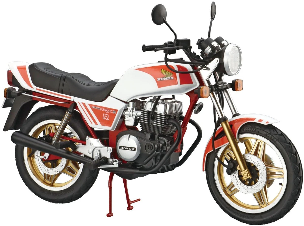 アオシマ ホークIII R | www.scoutlier.com