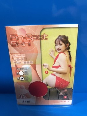 Yoshibe Trading Card Hit'S Saki Yanase Vol.2 Pinspo   04 17/35