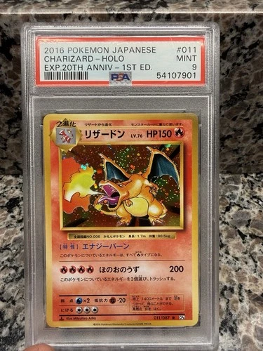 Charizard 011/087 Cp6: Expansion Pack 20th Anniversary (Japanese) PSA 9