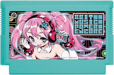 New 8BIT MUSIC POWER ENCORE for Famicom / Compatible Console from