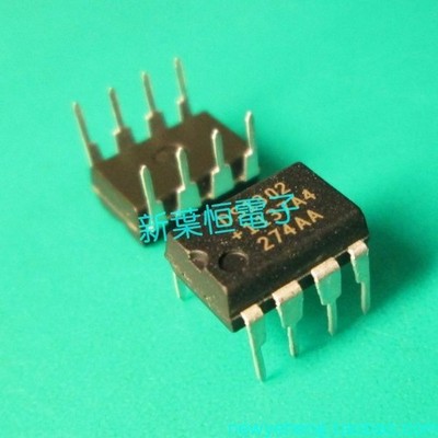 5Pcs DS1307 DS1307N DIP8 Rtc Serial 512K I2C Real-Time Clock rb #zn