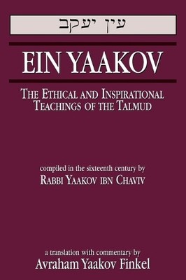 Ein Yaakov by Yaakov ibn Chaviv, Avraham Yaakov Finkel - 9780765760821