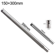 150mm Extension Rod For DIY Tasks Applicable For Plastic Metal Construction
