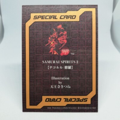 Nakoruru special Samurai Shodown Samurai Spirits Card Collection