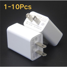1-10X Lot 5V 2A USB Port Jack Wall Charger 5 Volt v 2 Amp AC to DC Power Adapter
