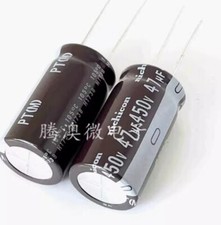 2pcs Nichicon PT 450v 47uf electrolytic Capacitor 16 30mm 105 C 47uf450v