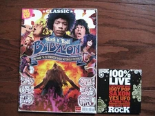 CLASSIC ROCK MAGAZINE AUGUST 2007 HENDRIX LED ZEPPELIN FESTIVALS & BONUS YES CD