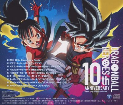CD Dragon Ball Heroes 10th Anniversary Theme Song Ultimate