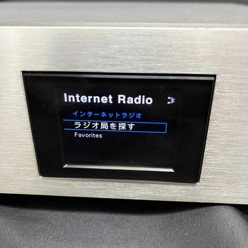 Pioneer N-30 Silver Network Audio Player Silver High-Resolution Sound Sources - Image 2 of 4