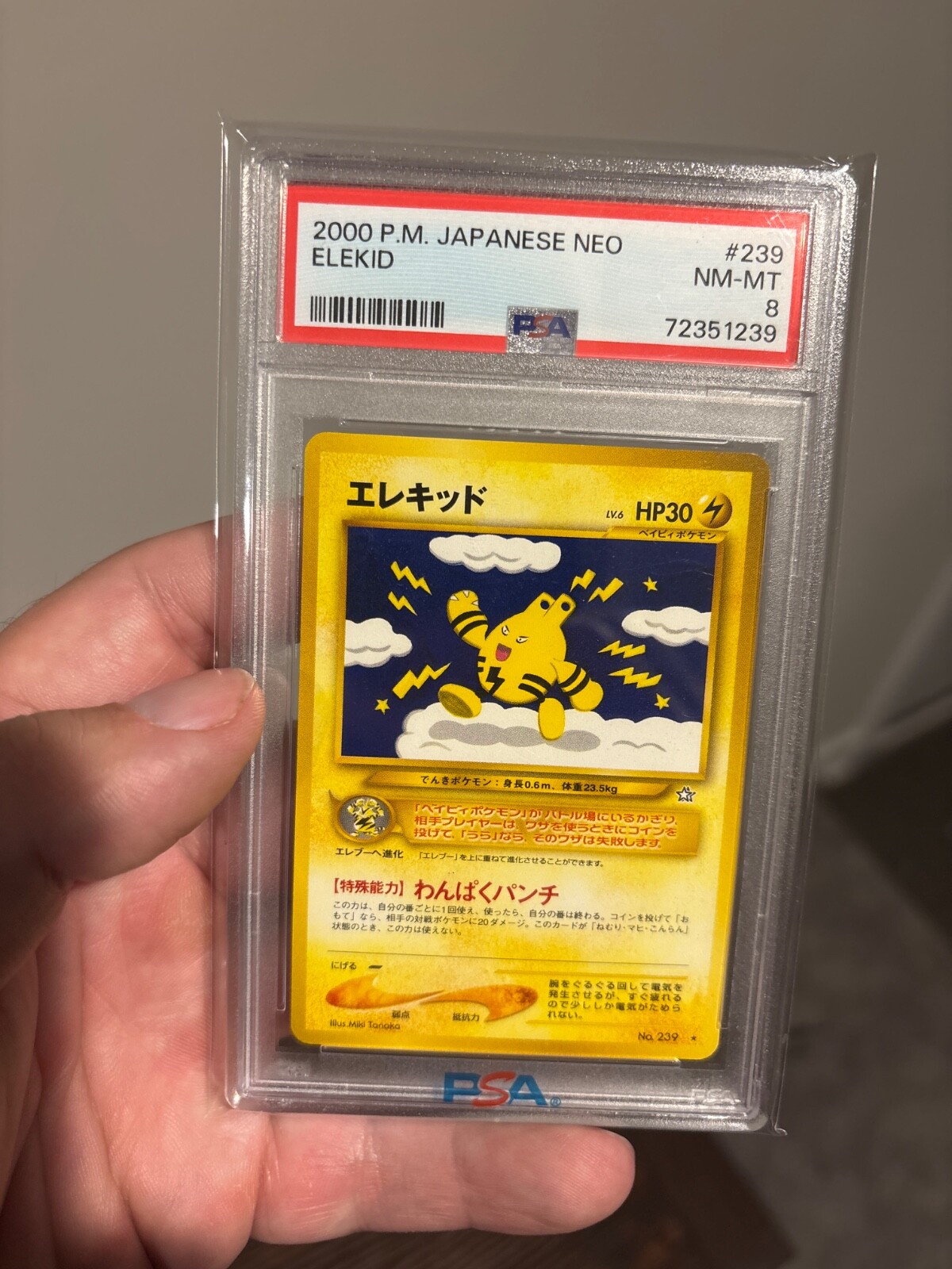 PSA 8 Pokemon Japanese Neo Genesis Elekid #239