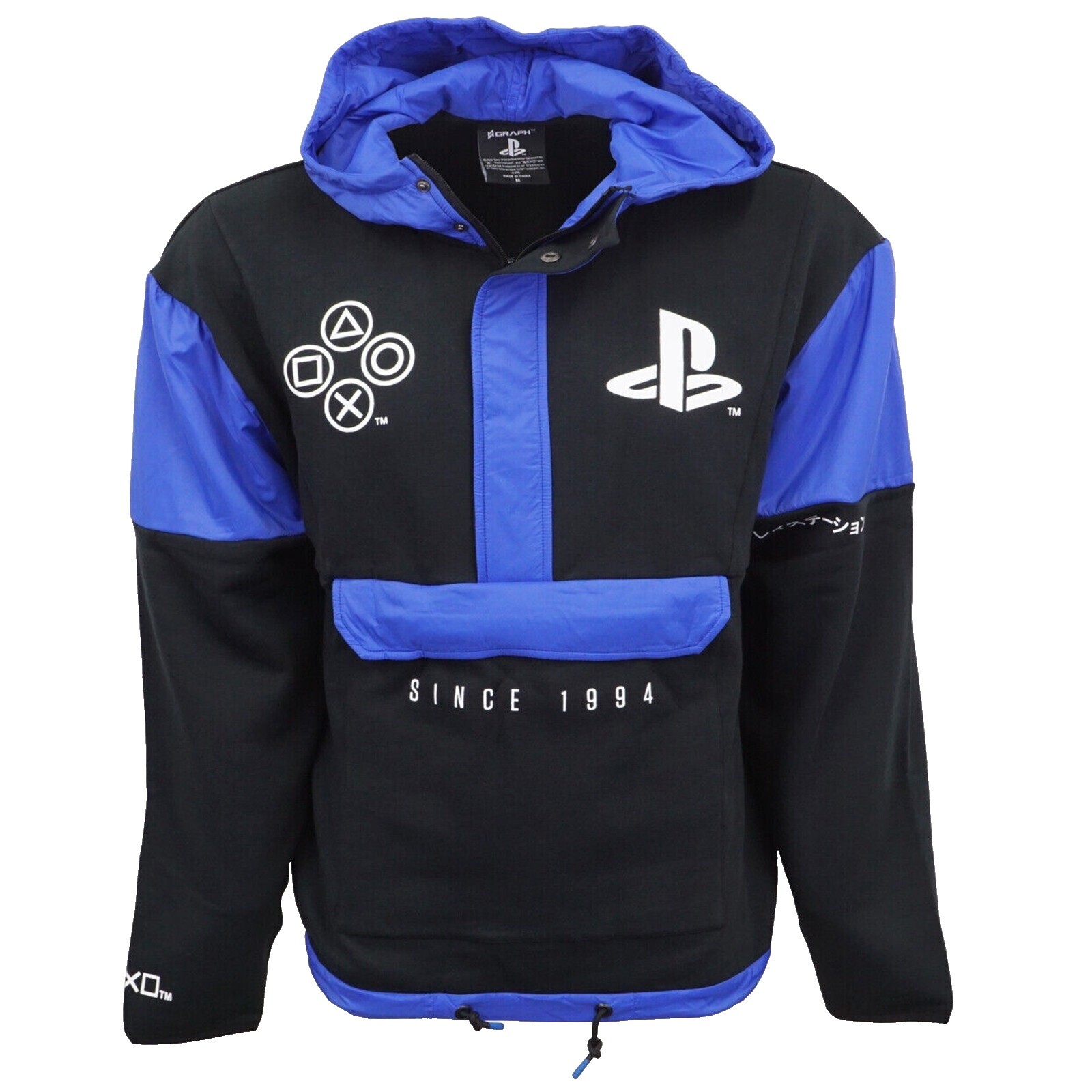 Playstation Coat | eBay Playstation Coat | eBay