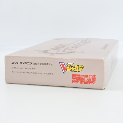CHRONO TRIGGER V-Jump Super Famicom Nintendo 1155 sf | eBay