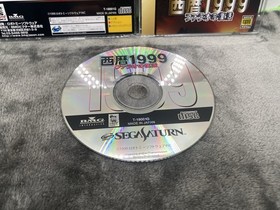 Power Slave 1999 - Sega Saturn - Japan Import - (No Reg And No Spine Card)