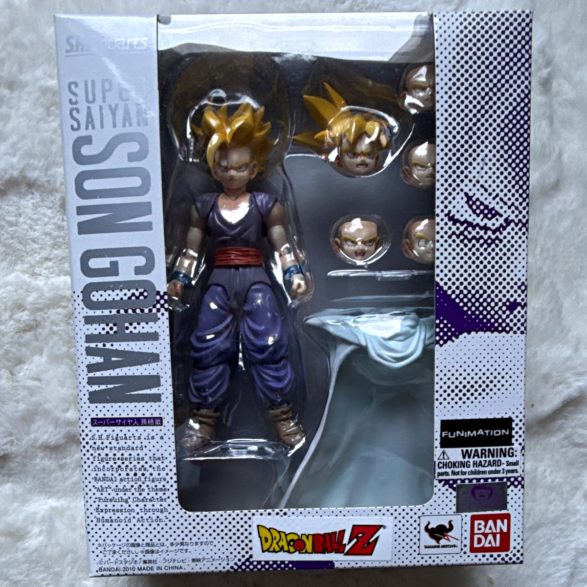 Dragon Ball Z 2010 Year Manufactured Anime & Manga Action Figures