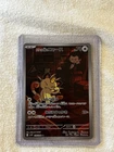 Pokemon Japanese Team Rocket‘s Meowth AR 109/098 SV10 NM/Mint