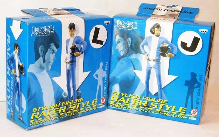 Banpresto Statuetta Jigen Con Sedia | Serie Lupin III Creator X Creator | 15 Cm | Collezionismo Giapponese