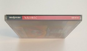 SEGA Ages: OutRun, 100% Complete, Sega Saturn Japan, U.S. Seller, Out Run CIB