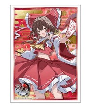 Card Sleeve High Grade Vol. 5132 Touhou Project "Reimu Hakurei" Part 1