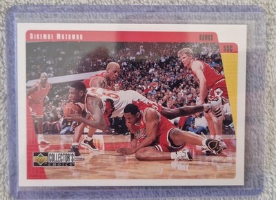 Top UpperDeck Collectors Choice Dikembe Mutombo vs Michael Jordan, Dennis Rodman