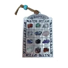 Israel 12 Tribes Hoshen Stones Hebrew Biblical Name Wall Decor Judaica 9cm/ 3.5"