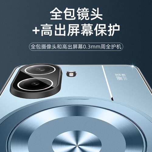 For Xiaomi Poco X7 Pro 5G, Luxury Aluminum Metal Back Stand Case Full Lens Cover - 第 7/10 張圖片