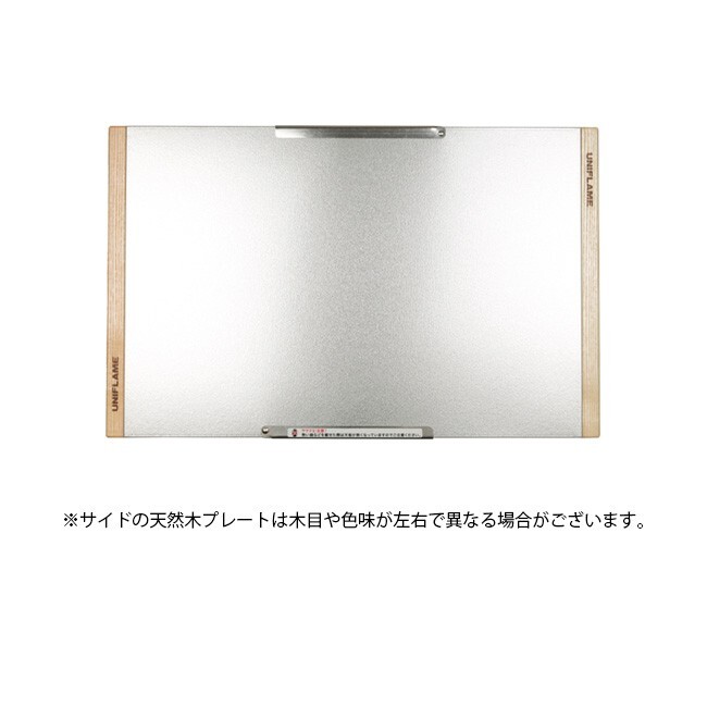 UniFlame Bonfire Table 682104 From Japan for sale online | eBay