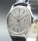 1977 Near MINT OMEGA Seamaster 36mm 196.0106 Quartz SS Silver Dial Men's Vintage
