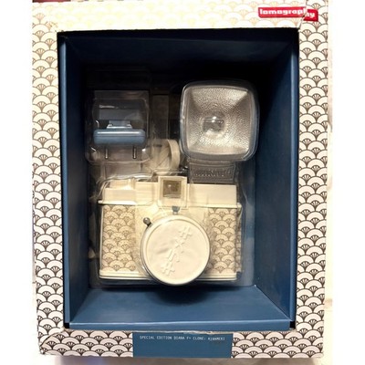 Lomography Diana F+ Kirameki Special Edition 120 Film Camera Kit Flash New Box