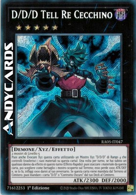 D/D/D TELL KÖNIG SCHARFSCHÜTZE (D/D/D Marksman King Tell)   Secret   RA05 IT047   1Ed