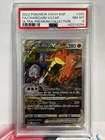2022 POKEMON SWSH BLACK STAR PROMO #262 FULL ART/CHARIZARD VSTAR PSA 8