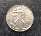 1946   Silver Walking Liberty Half Dollar - AU-UNC #216