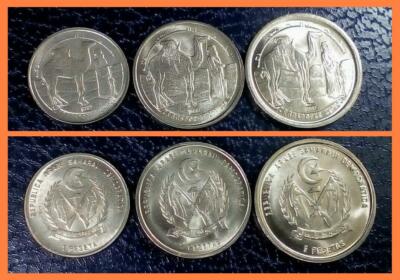 SAHARAWI ARAB DEMOCRATIC REP., SET OF 3 COINS 1 2 5 PESETAS, 1992, UNC