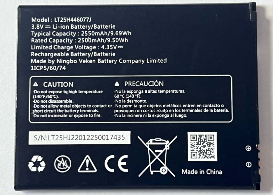 Battery For WIKO RIDE 2 U520AS LT25H446077 LT25H446077J 2250mAh