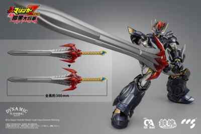 Figurine Action Diecast Mazinkaiser CCSTOYS - Modèle Alliage 2023, Occasion Sans Batteries
