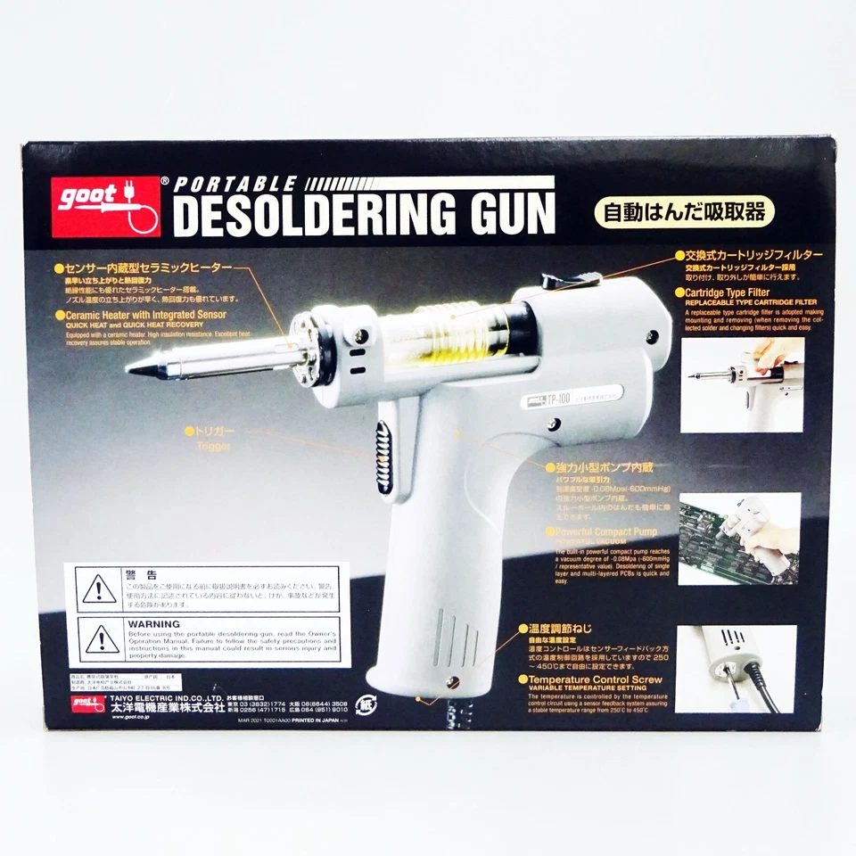 Ferro de solda a vácuo elétrico Goot TP-100 100V 50/60Hz Japão NOVO - Imagem 2 de 4